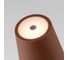 Светильник Arlight SP-DAISY-TAB-1.5W Warm3000-MIX, 1шт 058566 2