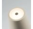 Светильник Arlight SP-DAISY-TAB-1.5W Warm3000-MIX, 1шт 056081 2