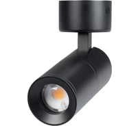 Светильник Arlight SP-ARTEMIS-SURFACE-FLAP-R55-12W Warm2700, IP20, металл, 1шт 062105