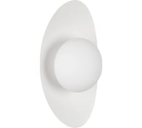 Светильник Arlight SP-PERLEN-WALL-L350-6W Warm3200-MIX, IP20, металл, 1шт 057590