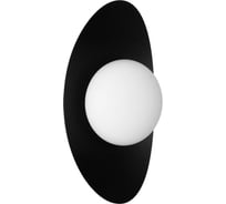 Светильник Arlight SP-PERLEN-WALL-L350-6W Warm3200-MIX, IP20, металл, 1шт 057588