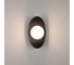 Светильник Arlight SP-PERLEN-WALL-L350-6W Warm3200-MIX, IP20, металл, 1шт 057588 3