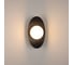 Светильник Arlight SP-PERLEN-WALL-L350-6W Warm3200-MIX, IP20, металл, 1шт 057588 4
