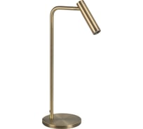 Светильник Arlight SP-VERDI-TAB-3W Warm3000, 1шт 058489