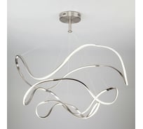 Подвесной светильник Eurosvet 90109 3 сатин-никель 00000084608