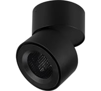 Светильник Arlight SP-POINT-SURFACE-R85-12W Warm3200-MIX, 1шт 058606