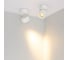 Светильник Arlight SP-POINT-SURFACE-R85-12W Warm3200-MIX, 1шт 058616 4