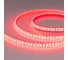 Светодиодная лента герметичная Arlight DOT-PFS-X120-12mm 24V RGB, 5м 058096 1