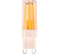 Лампа светодиодная General Lighting Systems G9, 7Вт, 220В, 4500К, 10 штук GLDEN-G9-7-P-220-4500 680002