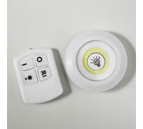 Ночник RISALUX с ПДУ 16042/1 LED от батареек 3ААА белый 9х9х2 см 5095259
