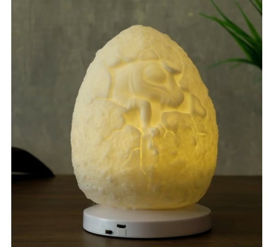Ночник RISALUX c USB "Яйцо с динозавриком" LED RGB батарейки 3AAA белый 11,5x11,5x18 см 4761890