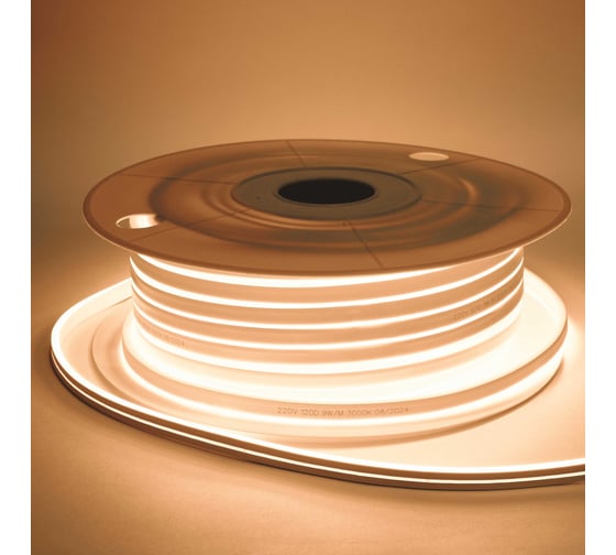 Светодиодная лента Alvar NEON 220В 9Вт 4500К нейтральная, 6х12мм, IP65, шаг резки - 10см, 50м AL-N2209N_50