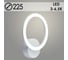 Бра Росток DK6062/1 WH белый 20W LED 3000-6500K d225, HN23 988032075 1