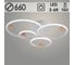 Люстра Росток DK06343/4 PR WT+WOOD белый/дерево 120W LED 3000K-6000K d660 ПДУ(ИК) диммер, HN24 988383346 1