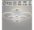 Люстра Росток DK06342C/8 PR WT+WOOD белый/дерево 240W+10W LED RGB 3000K-6000K d925 ПДУ(ИК) диммер, HN24 988383341 1