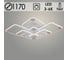 Люстра Росток DK06344C/8 PR WT+WOOD белый/дерево 280W LED 3000K-6000K d1170 ПДУ(ИК) диммер, HN24 988383353 1