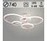 Люстра Росток DK06343/5 PR WT+WOOD белый/дерево 140W LED 3000K-6000K d740 ПДУ(ИК) диммер, HN24 988383347 1