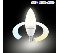 Умная лампа Elektrostandard свеча, LED, C37, Е14, 7W, 3300К-6500К BLE2779 a071005