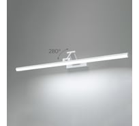 Светильник настенный светодиодный Elektrostandard Monza 4000К, 18Вт, 40156/LED белый a071217