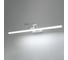 Светильник настенный светодиодный Elektrostandard Monza 4000К, 18Вт, 40156/LED белый a071217 1