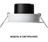 Модуль светодиодный NOVOTECH в комплекте с драйвером LED 10W MOD 35981 359812 6