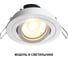 Модуль светодиодный NOVOTECH в комплекте с драйвером LED 10W MOD 35981 359811 7