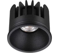 Модуль светодиодный NOVOTECH с переключателем цветовой температуры и мощности 359815