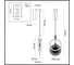 Настенный светильник ODEON LIGHT LED 17W MERCURY 5421/17WL 6