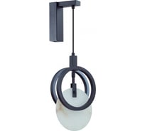 Настенный светильник ODEON LIGHT LED 17W MERCURY 5422/17WL