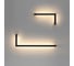 Настенный светильник ODEON LIGHT LED 14W GRAFIC 7153/14WL 8