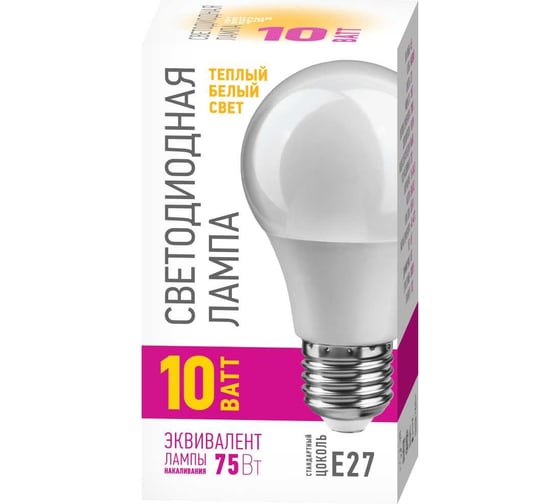 Лампа ОНЛАЙТ 82 910 OLL-A55-10-230-2.7K-E27-PROMO 82910