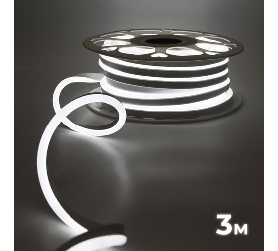 Светодиодная неоновая лента гибкая Baulamp 3м 220В 7Вт/м дневной белый свет 4000К IP67 53045