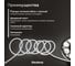 Светодиодная неоновая лента гибкая Baulamp 3м 220В 7Вт/м дневной белый свет 4000К IP67 53045 3