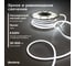 Светодиодная неоновая лента гибкая Baulamp 3м 220В 7Вт/м дневной белый свет 4000К IP67 53045 9