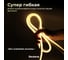 Светодиодная неоновая лента гибкая Baulamp 3м 220В 7Вт/м теплый белый свет 3000К IP67 53044 5