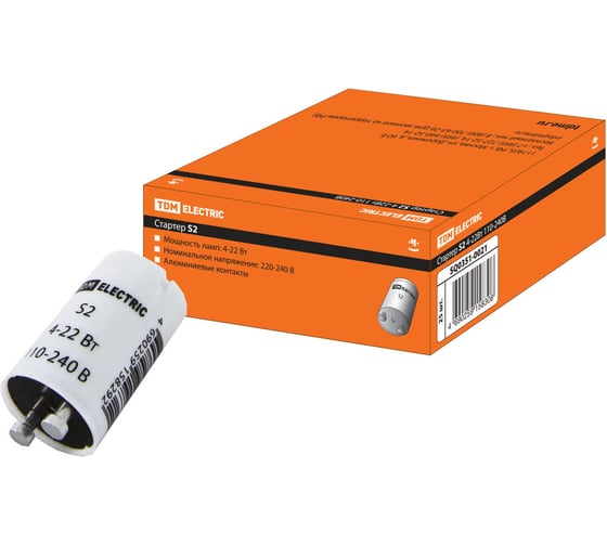 Стартер TDM ELECTRIC S2 4-22Вт 110-240В алюминиевые контакты, упаковка 25 штук SQ0351-0021