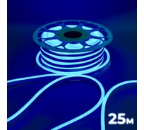 Светодиодная неоновая лента гибкая Baulamp 25м 220В 7Вт/м синий свет IP67 53060