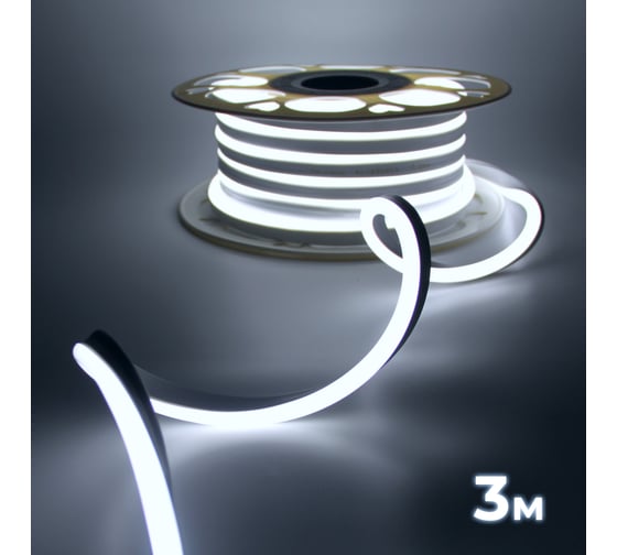 Светодиодная неоновая лента гибкая Baulamp 3м 220В 7Вт/м холодный белый свет 6500К IP67 53046