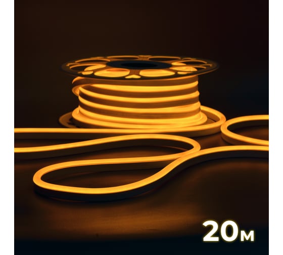 Светодиодная неоновая лента гибкая Baulamp 20м 220В 7Вт/м желтый свет 1800К IP67 53051