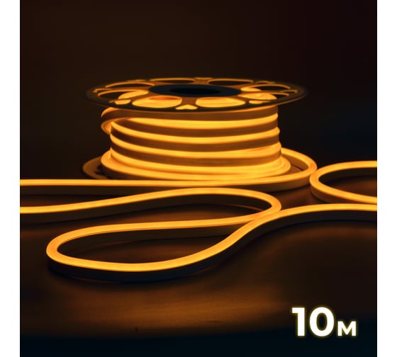 Светодиодная неоновая лента гибкая Baulamp 10м 220В 7Вт/м желтый свет 1800К IP67 53049