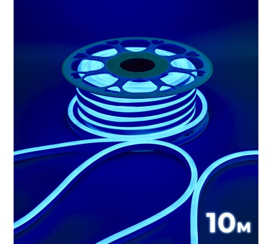 Светодиодная неоновая лента гибкая Baulamp 10м 220В 7Вт/м синий свет IP67 53057