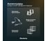 Светодиодная неоновая лента гибкая Baulamp 10м 220В 7Вт/м синий свет IP67 53057 15