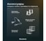 Светодиодная лента гибкий неон Baulamp 5м 220В 7Вт/м желтый свет 1800К IP67 53048 15