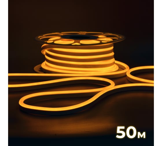 Светодиодная неоновая лента гибкая Baulamp 50м 220В 7Вт/м желтый свет 1800К IP67 53054
