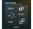 Светодиодная лента гибкий неон Baulamp 3м 220В 7Вт/м синий свет IP67 53055 15