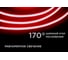 Светодиодная лента Apeyron 24В, 14Вт/м, COB, 512д/м, IP20, подложка 10мм, 5м, красный 00-363 4