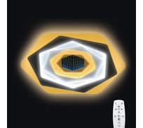 Светодиодная диммируемая люстра Ritter VALLE с дистанционным управлением 100W, 52044 3