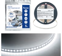 Лента светодиодная FERON 120SMD(2835)/м 11Вт/м 24V 5000х8х1.22мм 4000К, LS506 , 53058