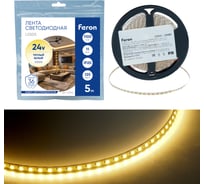 Лента светодиодная FERON 120SMD(2835)/м 11Вт/м 24V 5000х5х1.5мм 3000K, LS505 , 53054