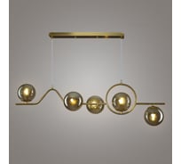 Подвесной светильник RITTER ATOM 5хG9, золото 52646 9